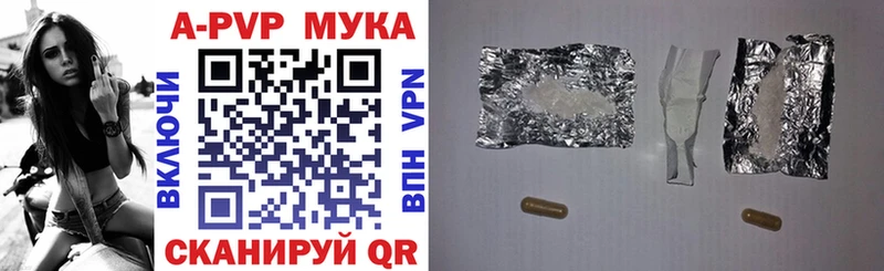 Наркошоп Среднеуральск МЕТАДОН  Мефедрон  Канабис  Cocaine  СОЛЬ 