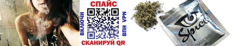 кракен зеркало  Среднеуральск  БУТИРАТ оксибутират 