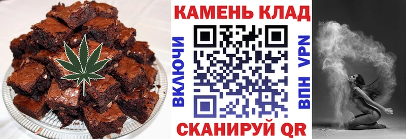 Cannafood конопля  кракен как войти  Среднеуральск 