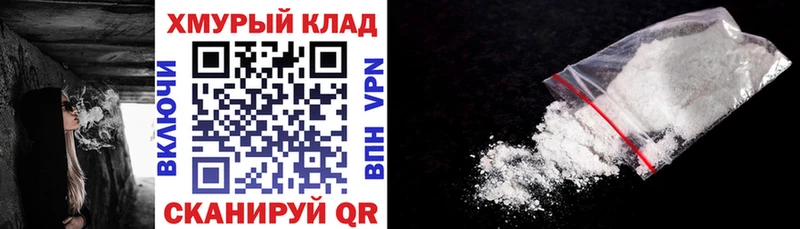 ГЕРОИН Афган  Среднеуральск 