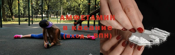 jwh Михайловск