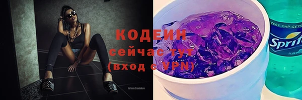 круглые Богородицк