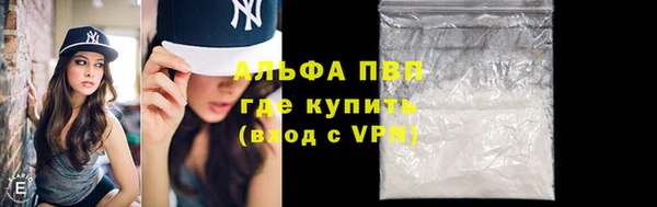 круглые Богородицк
