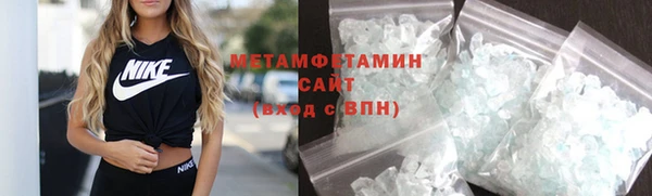 прущие крисы Богданович