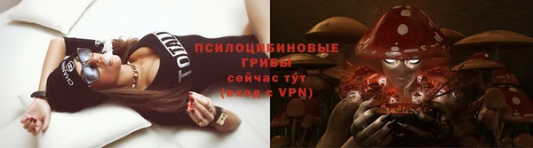 мефедрон VHQ Белоозёрский