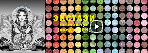 молекула духа Белокуриха