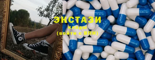 круглые Богородицк