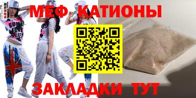 дистиллят марихуана Можга