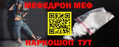 героин Можайск