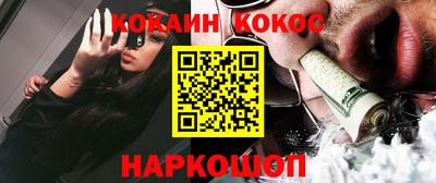 дистиллят марихуана Можга