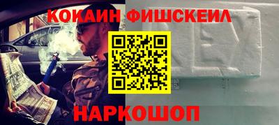 а пвп мука Моздок