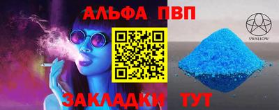 героин Можайск