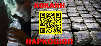 дистиллят марихуана Можга