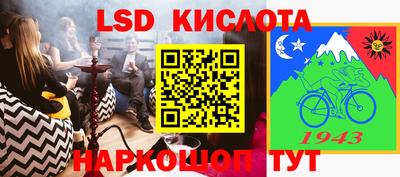 героин Можайск