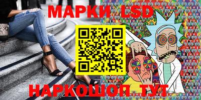 дистиллят марихуана Можга