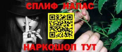 героин Можайск