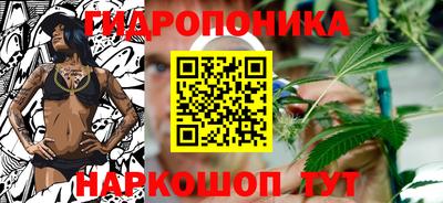 дистиллят марихуана Можга