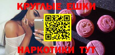 дистиллят марихуана Можга