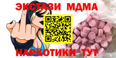 а пвп мука Моздок