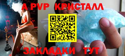 героин Можайск