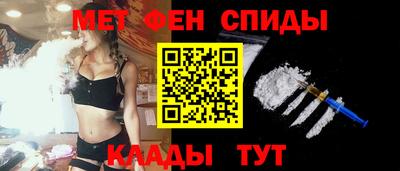 дистиллят марихуана Можга
