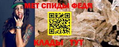 дистиллят марихуана Можга