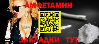 дистиллят марихуана Можга