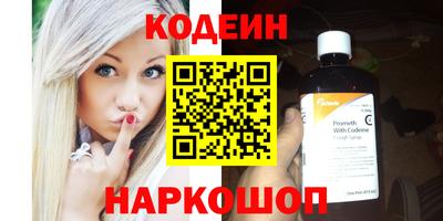 а пвп мука Моздок