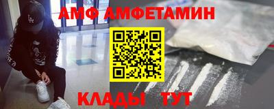 дистиллят марихуана Можга