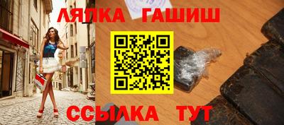 дистиллят марихуана Можга