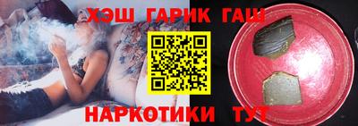 дистиллят марихуана Можга