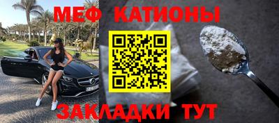 дистиллят марихуана Можга