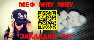 дистиллят марихуана Можга
