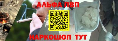 дистиллят марихуана Можга