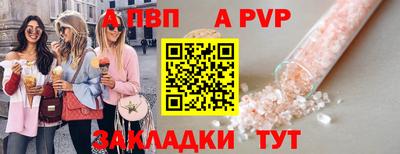 героин Можайск