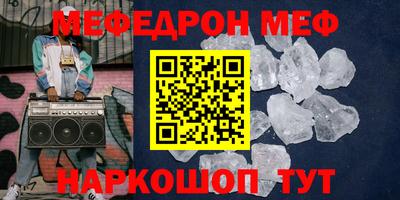 героин Можайск