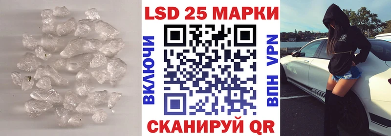 продажа наркотиков  Среднеуральск  Лсд 25 экстази кислота 