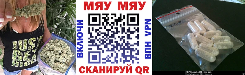 Мефедрон  Среднеуральск