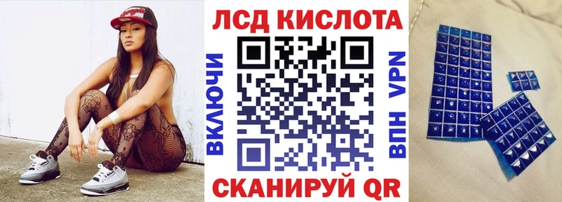 Марки 25I-NBOMe 1500мкг  даркнет официальный сайт  Среднеуральск 