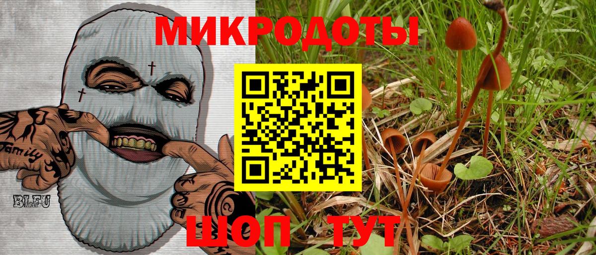 Alpha PVP СК кристаллы  ЭКСТАЗИ  ГАШ  COCAIN  Среднеуральск  Вход с VPN  Как найти наркотики?  МАРИХУАНА  Меф кристаллы 